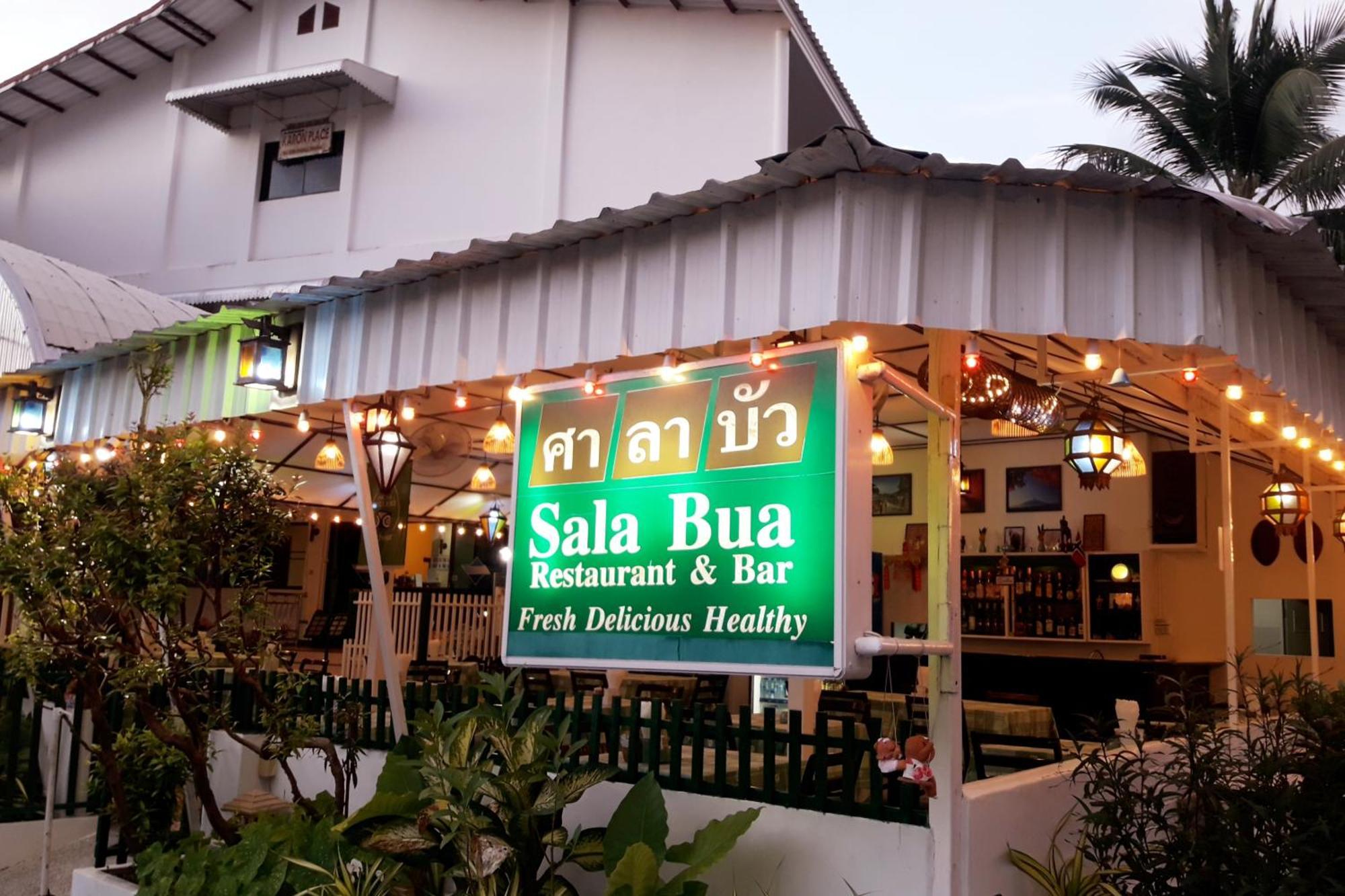Sala Bua Room Karon Esterno foto
